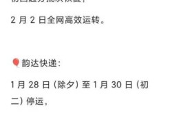 西安快递什么时候恢复，陕西西安快递什么时候恢复