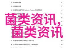 国家防疫二十条最新规定，国家最新防疫政策