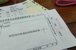 2024年阳性什么症状，2025年阳了有什么症状