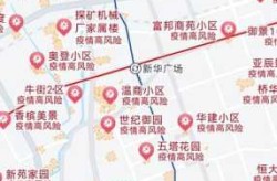 内蒙古疫情地图实时更新，内蒙古的疫情情况 最新消息