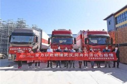 武汉疫情最新数据消息，武汉疫情新消息今天