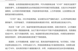 安徽新增98例本土无症状，安徽新增无症状感染者在哪