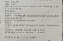 郑州肺炎病例，河南肺炎确诊病例