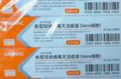为什么科兴不能打加强针，提前打科兴加强针有危险吗