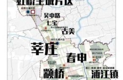 上海闵行区最新消息今天，上海闵行区今天新闻