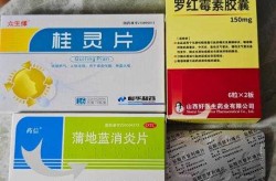 新冠自愈在家吃什么药，新冠止咳吃什么药