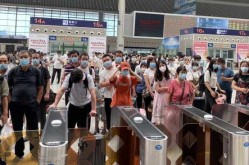 疫情郑州东站停运了吗，现在郑州东站恢复正常了吗