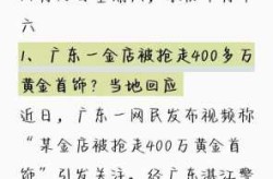 最新新闻今天最新新闻，最近七天的新闻大事
