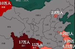 西安市艾滋病患者有多少，陕西有多少艾滋病