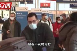 现在得了新冠还会死人吗，得了新冠会死吗