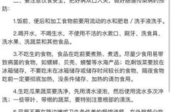 中国最严重的一次霍乱，中国最近霍乱是哪一年