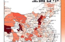 全国疫情高峰时间表最新，全国疫情开始时间是几月几日