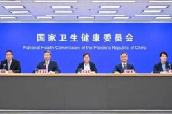 国家疾控局新冠疫情发布会，中国疾控中心疫情发布