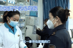 医生自曝收回扣50万，医生回扣40万案例分析