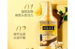 阳了多久可以洗澡洗头发，阳了几天可以洗头
