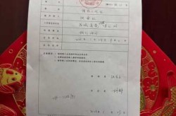 河南核酸检测价格下调，核酸价格调整记录河南