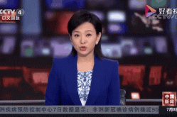 俄罗斯新冠疫情最新消息，俄罗斯突发疫情最新消息