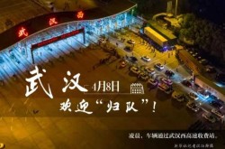 扬州疫情最新消息今天封城了（新冠疫情最新消息）