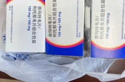 新冠病毒抗病  有哪些，新冠抗病毒药物有哪些
