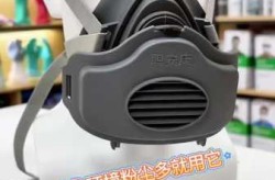 打磨防尘口罩十大品牌，防尘口罩十大名牌