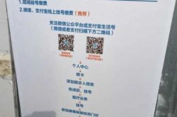大连:开展全员核酸检测，大连大一附属二院核酸检测几小时
