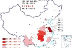 疫情最新数据消息中高风险地区名单地图12月28疫情（最新疫情最新消息中高风险地区）