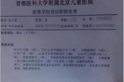北京1岁男童确诊病例，北京昨日新增病例最小18岁