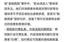 2024最新社会热点事件，社会热点事件2024