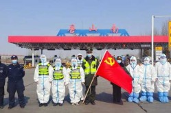 唐山高速疫情防控最新政策，唐山疫情防控最新政策