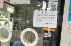 无锡刚刚出现一例新型冠状病毒病例，新型冠状病毒病例无锡