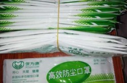 绿色的n95口罩好看吗，口罩kn95和n95哪个好