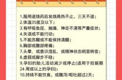 新冠以后感觉人变了很多，新冠后性格变就像变了个人