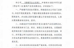河北南宫新增6例确诊病例，河北邢台新增确诊病例