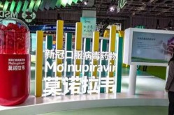 2024年新冠特效药，新冠特效药明年上市