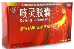 咳嗽气喘吃什么药效果最好，干咳气短气喘吃什么药