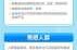 卫健委印发猴痘防控技术指南（猴痘诊疗指南2023版）