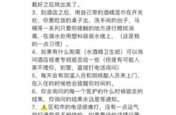 只有密接人员才会集中隔离，次密接人员需要集中隔离吗