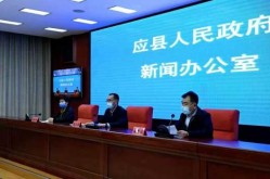 朔州疫情最新消息今天，朔州市疫情最新消息
