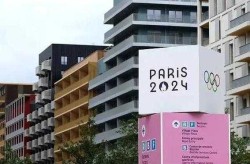 巴黎奥运疫情最新消息，广东疫情最新消息2020
