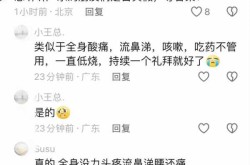 江西省疫情情况 最新消息，湖北疫情最新消息