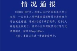广州疫情源头已查明事件，广州疫情源头已查明