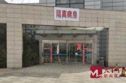青岛市胸科医院在哪个区域（山东省青岛市胸科医院位置在哪里）