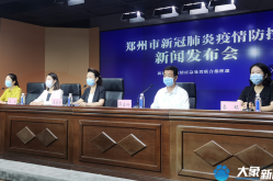 郑州转入常态化疫情防控，郑州疫情防控政策