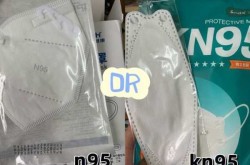 哪种形状的n95口罩好，口罩n95和n97哪个好