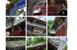 疫情北京潭柘寺开门了吗，北京潭柘寺门票