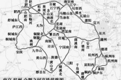 南京到杭州高铁几个小时，南京到杭州要多少小时