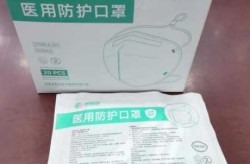 民用的n95口罩有用吗，n95口罩好还是医用口罩好