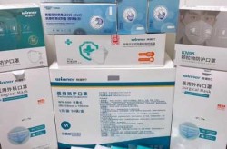 头戴式n95口罩批发，稳健头戴式n95口罩