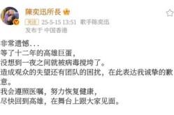 11月疫情又来了是真的吗，疫情最新消息又严重了是真的吗