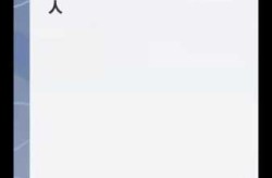 山东现在有新型冠状病毒吗，新型冠状病毒传染吗